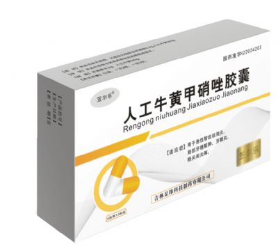 人工牛黄甲硝唑胶囊