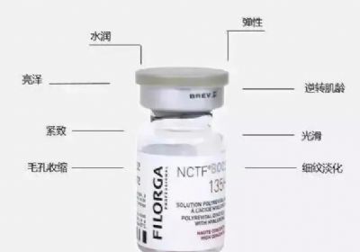 菲瑪吉仙女動能素