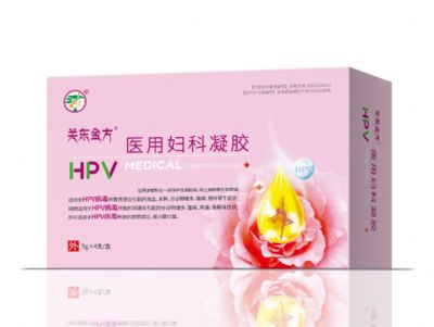 医用妇科凝胶  抗HPV  转阴率高