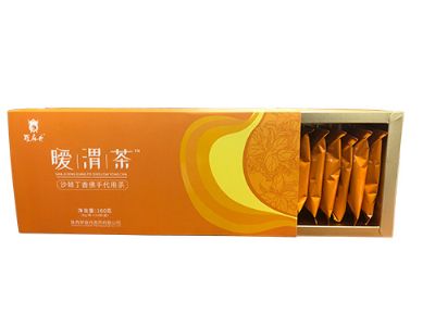 暧渭茶