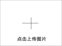 調(diào)元大補(bǔ)二十五味湯散