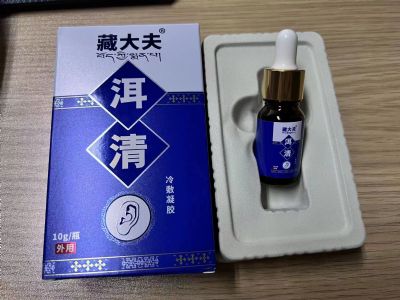 藏大夫牌洱清