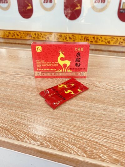 鹿膠粉