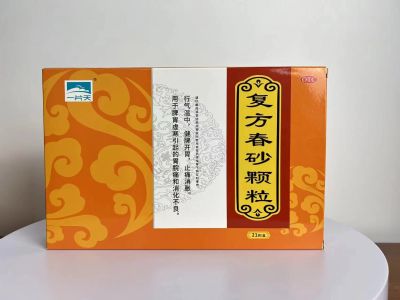 复方春砂颗粒