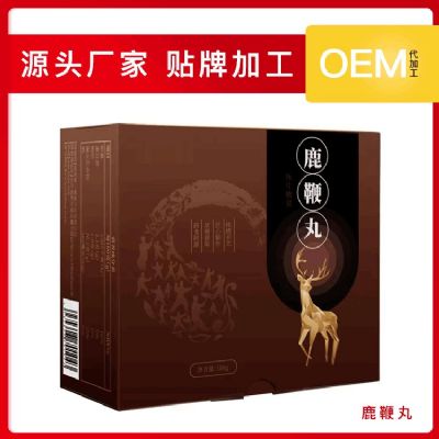 鹿鞭丸貼牌代加工廠 東北鹿鄉鹿產品