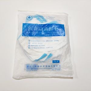 湖北醫(yī)用隔離鞋套生產廠家