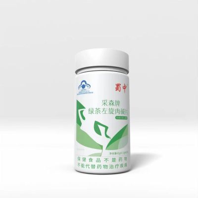 蜀中采森牌綠茶左旋肉堿片