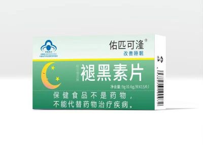 改善睡眠類哈三育貝片褪黑素片