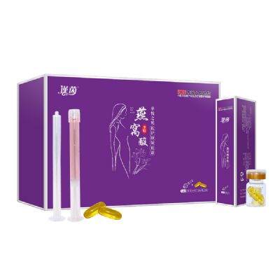 謹(jǐn)茵?燕窩酸多肽幸悅之光私護(hù)抑菌套盒