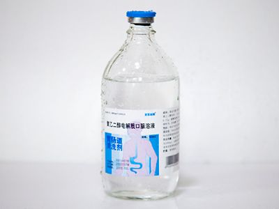 聚乙二醇电解质口服溶液