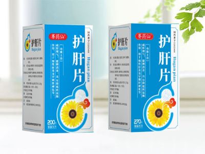 护肝片