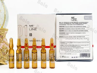 錦波生物重組三型人源化膠原蛋白