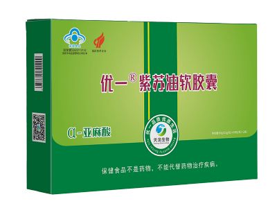 優(yōu)一牌紫蘇油軟膠囊 亞麻酸  歐米伽3