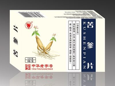 苦參片（接貼牌生產(chǎn)）