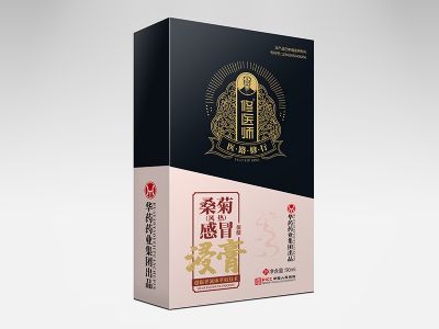 桑菊風(fēng)熱感冒保健浸膏