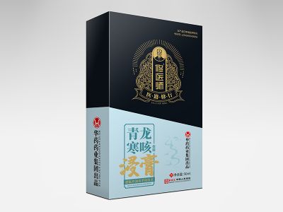 青龍寒咳保健浸膏