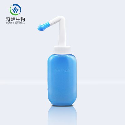 彎臂型瓶式洗鼻器(350ml)