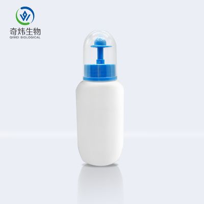 直臂型瓶式洗鼻器（帶防塵蓋240ML）