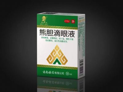 熊膽滴眼液