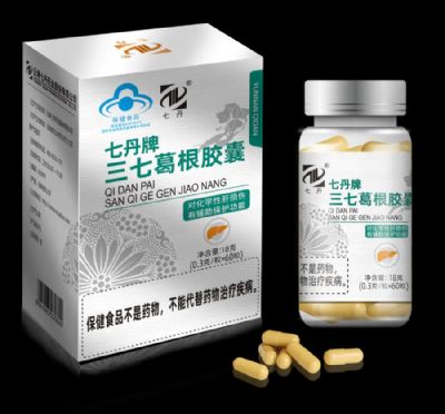 三七葛根膠囊
