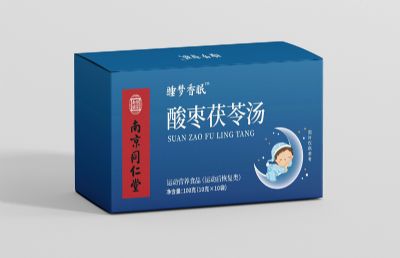 酸棗茯苓湯