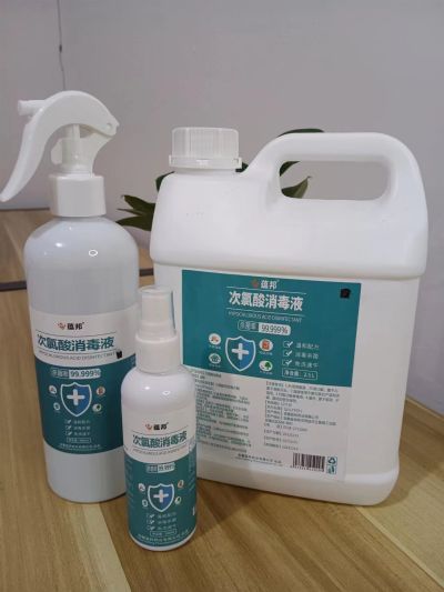 次氯酸消毒液