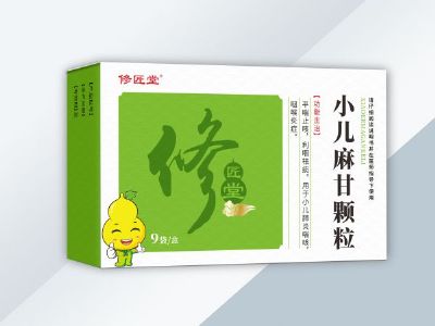 小兒麻甘顆粒