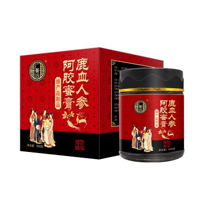 鹿血人參阿膠膏（蜂產(chǎn)品制品）