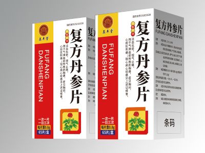 复方丹参片