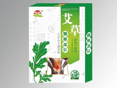 医用冷敷贴（腰椎型）