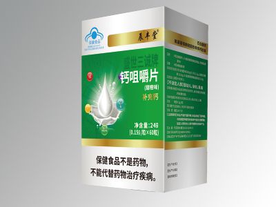 钙咀嚼片