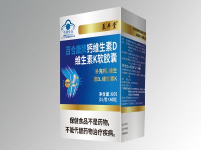 钙维生素D维生素K咀嚼片