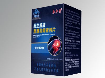 蓬生源牌氨糖软骨素维生素D钙片
