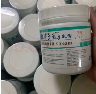 德拉萊絲一桶500g