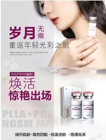 伊維蘭PCL少女針2只裝性價比超高