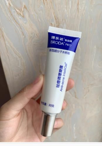 博樂達百分之二濃度水楊