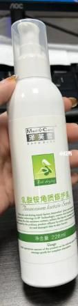 澤芙雪乳酸銨角質修復乳