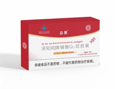 后易澤知潤牌輔酶q10軟膠囊