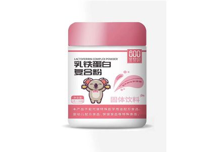 乳鐵蛋白復(fù)合粉固體飲料