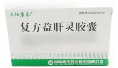 復(fù)方益肝靈膠囊