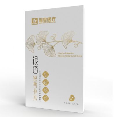 銀杏密集補(bǔ)水醫(yī)用透明質(zhì)酸皮膚修護(hù)敷料OEM源頭廠家