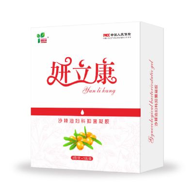 妍立康沙棘油婦科抑菌凝膠