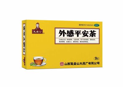 外感平安茶