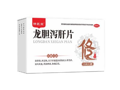 龍膽瀉肝片