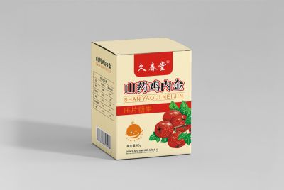 山藥雞內(nèi)金