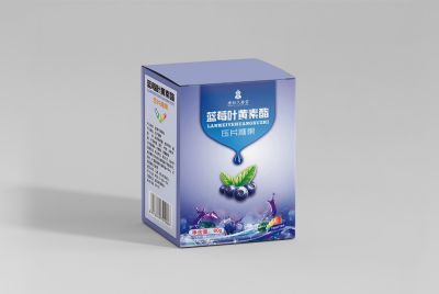 藍莓葉黃素酯