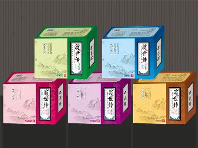 暖宮型熱灸康