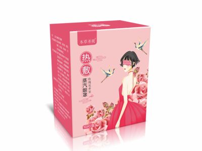 熱敷眼罩(玫瑰香型）