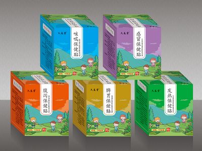 久春堂脾胃保健貼