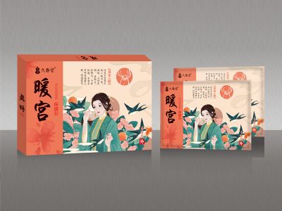 久春堂暖宮保健貼